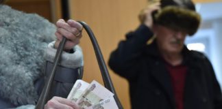 Поправке к ст.75 Конституции РФ защитит права пенсионеров, мнение сенатора В.Рязанского Поправке к ст.75 Конституции РФ защитит права пенсионеров, мнение сенатора В.Рязанского