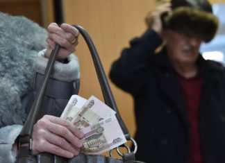 Поправке к ст.75 Конституции РФ защитит права пенсионеров, мнение сенатора В.Рязанского Поправке к ст.75 Конституции РФ защитит права пенсионеров, мнение сенатора В.Рязанского
