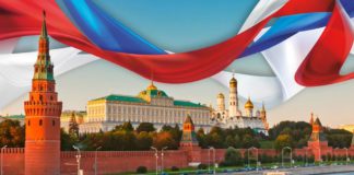 Правительство Москвы и Мосгорпарк подготовили ко Дню России (12 июня) увлекательные программы и квесты Правительство Москвы и Мосгорпарк подготовили ко Дню России (12 июня) увлекательные программы и квесты