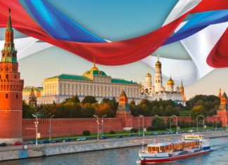 Правительство Москвы и Мосгорпарк подготовили ко Дню России (12 июня) увлекательные программы и квесты Правительство Москвы и Мосгорпарк подготовили ко Дню России (12 июня) увлекательные программы и квесты