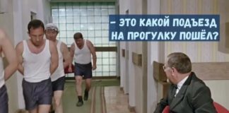 Правительство РФ проверит законность принятых Собяниным антикоронавирусных мер в Москве Правительство РФ проверит законность принятых Собяниным антикоронавирусных мер в Москве