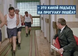 Правительство РФ проверит законность принятых Собяниным антикоронавирусных мер в Москве Правительство РФ проверит законность принятых Собяниным антикоронавирусных мер в Москве