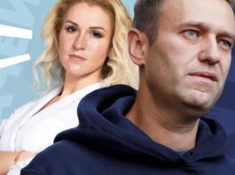 Протеже либераста Навального — глава некоего «Альянса врачей» Васильева — похоже, опять планирует махинацию Протеже либераста Навального и глава некоего "Альянса врачей" Васильева, похоже, опять планирует махинацию