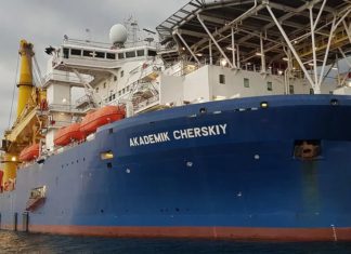 «Северный Поток-2» достроит фонд STIF с помощью российского судна «Академик Черский» "Северный Поток-2" достроит фонд STIF с помощью российского судна "Академик Черский"