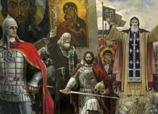 01 июня, русские православные поминают благоверного князя Дмитрий Донского, объединителя русского народа Сегодня, 01 июня, русские православные поминают благоверного князя Дмитрий Донского, объединителя русского народа