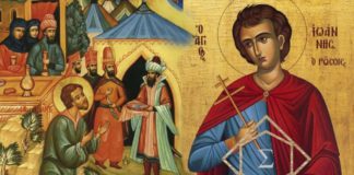 Сегодня, 09 июня, православные поминают святого Иоанна Русского Сегодня, 09 июня, православные поминают святого Иоанна Русского