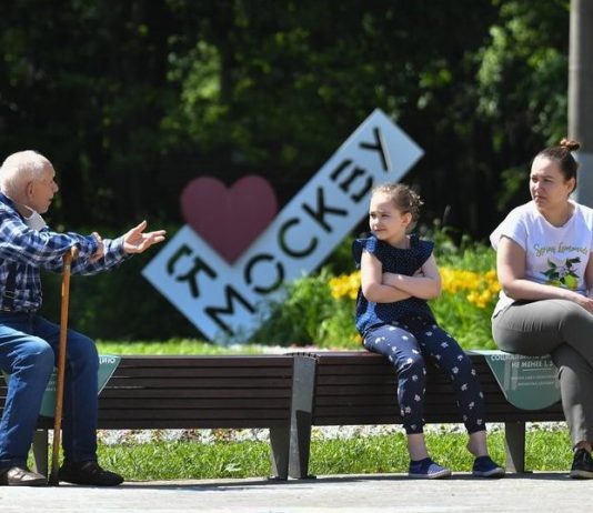 Сегодня, 16 июля, в Москве заработают летние кафе, музеи, выставки, стоматологии, прокаты.. Сегодня, 16 июля, в Москве заработают летние кафе, музеи, выставки, стоматологи, прокат..