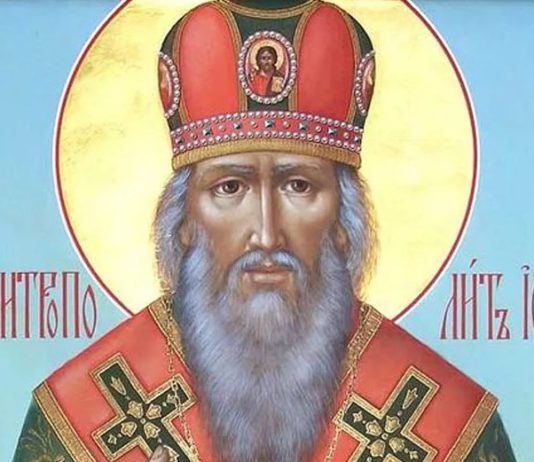 Сегодня, 28 июня, православные чтят память чудотворца, Святителя Ионы Московского, митрополита Московского и всея России Сегодня, 28 июня, православные чтят память чудотворца, Святителя Ионы Московского, митрополита Московского и всея России