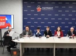 Сегодня, 30.06.2020, агентство новостей ФАН и медиагруппа «Патриот» проводят прямой эфир о голосовании по Поправкам Сегодня, 30.06.2020, агентство новостей ФАН и медиагруппа "Патриот" проводят прямой эфир о голосовании по Поправкам