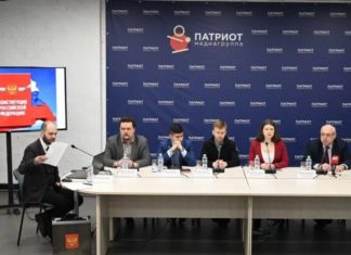 Сегодня, 30.06.2020, агентство новостей ФАН и медиагруппа «Патриот» проводят прямой эфир о голосовании по Поправкам Сегодня, 30.06.2020, агентство новостей ФАН и медиагруппа "Патриот" проводят прямой эфир о голосовании по Поправкам