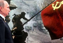 Статья В.В.Путина «75 лет Великой Победы: общая ответственность перед историей и будущим» Статья В.В.Путина «75 лет Великой Победы: общая ответственность перед историей и будущим»