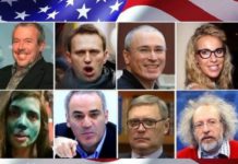 Указ Путина №344 (29.05.2020) о противодействии экстремизму в РФ ударит по либерастам типа Ходорковского, Навального и пр. Указ Путина №344 (29.05.2020) о противодействии экстремизму в РФ ударит по либерастам типа Ходорковского, Навального и пр.