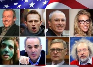 Указ Путина №344 (29.05.2020) о противодействии экстремизму в РФ ударит по либерастам типа Ходорковского, Навального и пр. Указ Путина №344 (29.05.2020) о противодействии экстремизму в РФ ударит по либерастам типа Ходорковского, Навального и пр.