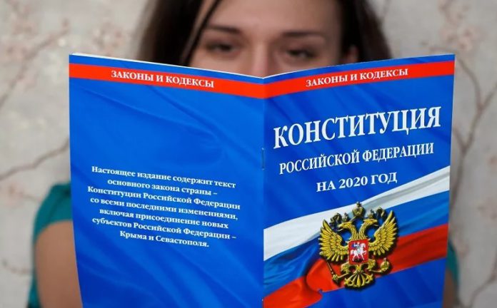 Я голосую "ЗА" Поправки к Конституции России! Как и любой россиянин, думающий о будущем России и своих детей и близких!
