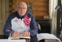 Выступление Н.Михалкова в Общественной Палате РФ сегодня, 5 июня 2020, на обсуждении Закона о ЕФИР Выступление Н.Михалкова в Общественной Палате РФ сегодня, 5 июня 2020, на обсуждении Закона о ЕФИР