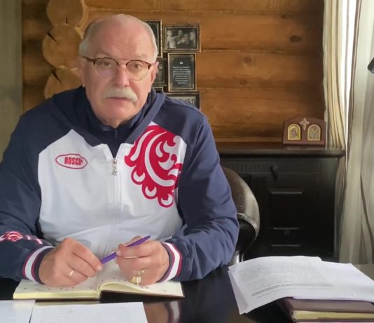 Выступление Н.Михалкова в Общественной Палате РФ сегодня, 5 июня 2020, на обсуждении Закона о ЕФИР Выступление Н.Михалкова в Общественной Палате РФ сегодня, 5 июня 2020, на обсуждении Закона о ЕФИР