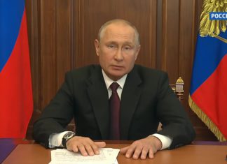 Обращение Президента РФ Владимира Путина от 23 июня 2020. Полное видео Обращение Президента РФ Владимира Путина от 23 июня 2020. Полное видео