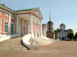 Усадьба Кусково в Москве, дворец Кусково, Голландский и Швейцарский домики, «Грот» мастера И.Фохта, наш видеообзор 25.06.2020 Усадьба Кусково в Москве, дворец Кусково, Голландский и Швейцарский домики, "Грот" мастера И.Фохта, наш видеообзор 25.06.2020
