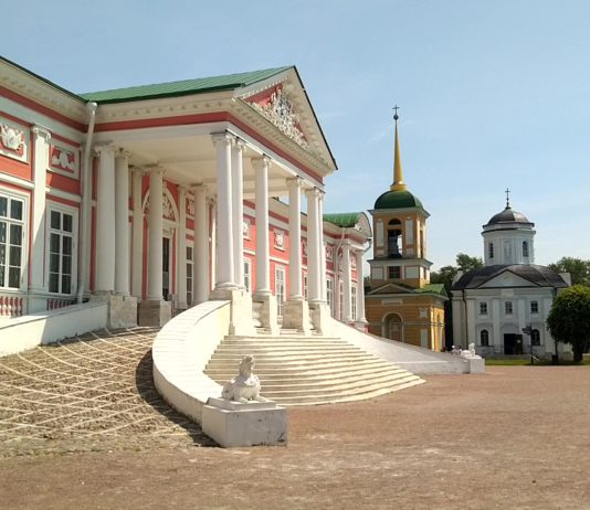 Усадьба Кусково в Москве, дворец Кусково, Голландский и Швейцарский домики, «Грот» мастера И.Фохта, наш видеообзор 25.06.2020 Усадьба Кусково в Москве, дворец Кусково, Голландский и Швейцарский домики, "Грот" мастера И.Фохта, наш видеообзор 25.06.2020