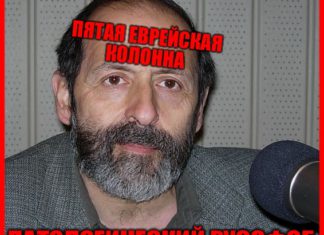 Либераст Вишневский задумал «смягчить» вопиющее преступление М.Ефремова отвлекающими манипуляциями Либераст Вишневский задумал "смягчить" вопиющее преступление М.Ефремова отвлекающими манипуляциями
