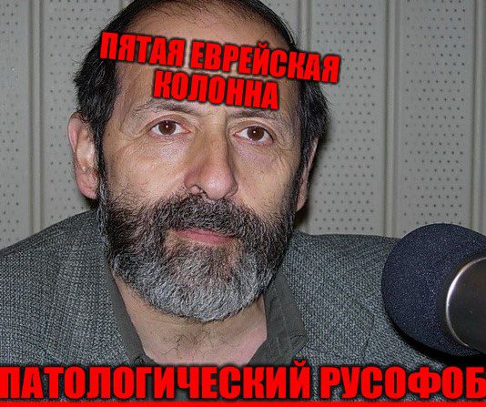 Либераст Вишневский задумал «смягчить» вопиющее преступление М.Ефремова отвлекающими манипуляциями Либераст Вишневский задумал "смягчить" вопиющее преступление М.Ефремова отвлекающими манипуляциями