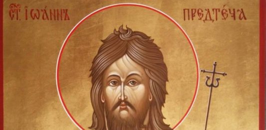 7 июля, величайший православный праздник Рождества Крестителя Господня Иоанна 7 июля, величайший православный праздник Рождества Крестителя Господня Иоанна