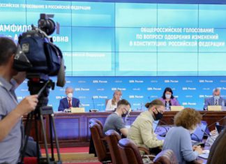 77,93% россиян проголосовали ЗА Поправки к Конституции, итоги обработки 99,9% протоколов голосования 77,93% россиян проголосовали ЗА Поправки к Конституции, итого обработки 99,9% протоколов голосования