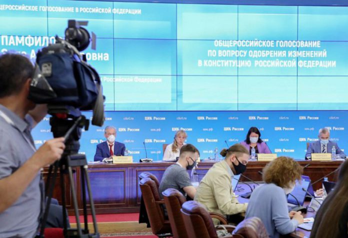 77,93% россиян проголосовали ЗА Поправки к Конституции, итого обработки 99,9% протоколов голосования