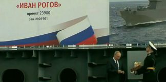 В Керчи на заводе «Залив» заложены 2 десантных корабля «Иван Рогов» и «Митрофан Москаленко» вместо опозорившихся французских «Мистралей» В Керчи на заводе "Залив" заложены 2 десантных корабля "Иван Рогов" и "Митрофан Москаленко" вместо обанкротившихся "Мистралей"