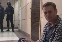 В офисе ФБК либераста Навального обыски, по делам о легализации преступно полученных средств В офисе ФБК либераста Навального обыски, по делам о легализации преступно полученных средств