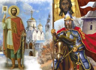 В честь 800-летия со дня рождения следующий (2021) год в России объявлен годом Александра Невского В честь 800-летия со дня рождения следующий (2021) год в России объявлен годом Александра Невского