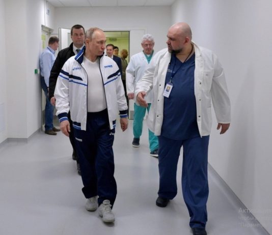 Главой Минздрава может стать главврач Коммунарки Д.Проценко, Мурашко провалил борьбу с CODID-19 в России Главой Минздрава может стать главврач Коммунарки Д.Проценко, Мурашко провалил борьбу с CODID-19 в России