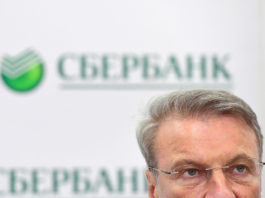 Депутат Госдумы РФ дал запрос в ФСБ: почему Сбербанком правят топ-менеджеры (и опять евреи) — граждане враждебных России стран Депутат Госдумы РФ дал запрос в ФСБ: почему в Сбербанке работают топ-менеджеры (и опять евреи) - граждане враждебных России стран