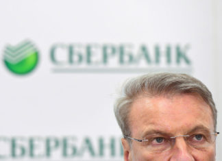 Депутат Госдумы РФ дал запрос в ФСБ: почему Сбербанком правят топ-менеджеры (и опять евреи) — граждане враждебных России стран Депутат Госдумы РФ дал запрос в ФСБ: почему в Сбербанке работают топ-менеджеры (и опять евреи) - граждане враждебных России стран