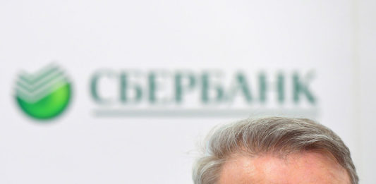 Депутат Госдумы РФ дал запрос в ФСБ: почему в Сбербанке работают топ-менеджеры (и опять евреи) - граждане враждебных России стран