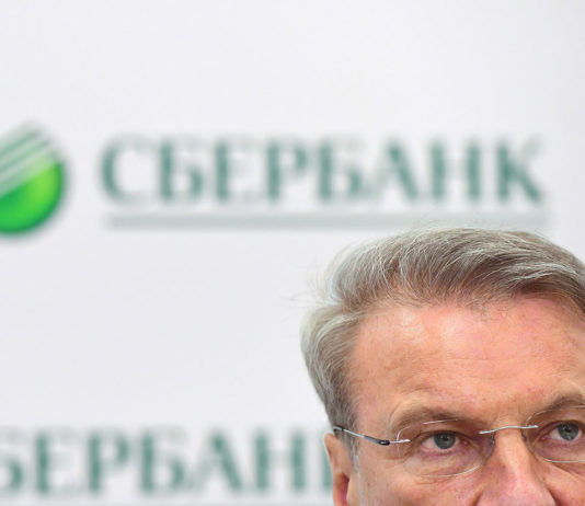 Депутат Госдумы РФ дал запрос в ФСБ: почему Сбербанком правят топ-менеджеры (и опять евреи) — граждане враждебных России стран Депутат Госдумы РФ дал запрос в ФСБ: почему в Сбербанке работают топ-менеджеры (и опять евреи) - граждане враждебных России стран