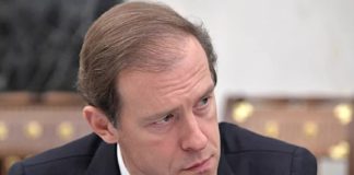 Критика Совфеда РФ в адрес Минпромторга и Д.Мантурова: спад высокотехнологичного экспорта, упор на сбыт сырья и вывоз леса из РФ Критика Совфеда РФ в адрес Минпромторга и Д.Мантурова: спад высокотехнологичного экспорта, упор на сбыт сырья и вывоз леса из РФ