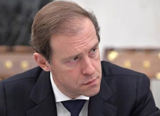 Критика Совфеда РФ в адрес Минпромторга и Д.Мантурова: спад высокотехнологичного экспорта, упор на сбыт сырья и вывоз леса из РФ Критика Совфеда РФ в адрес Минпромторга и Д.Мантурова: спад высокотехнологичного экспорта, упор на сбыт сырья и вывоз леса из РФ