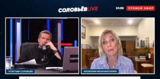 США нужно «разгребать свои авгиевы конюшни», а не лезть в дела России с убогими поучениями «как надо жить», видео США нужно "разгребать свои авгиевы конюшни", а не лезьть в дела России с убогими поучениями "как надо жить", видео