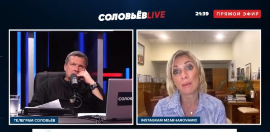 США нужно «разгребать свои авгиевы конюшни», а не лезть в дела России с убогими поучениями «как надо жить», видео США нужно "разгребать свои авгиевы конюшни", а не лезьть в дела России с убогими поучениями "как надо жить", видео