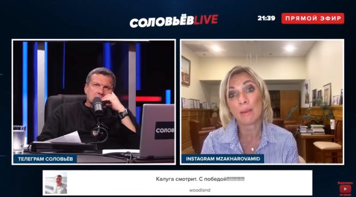 США нужно «разгребать свои авгиевы конюшни», а не лезть в дела России с убогими поучениями «как надо жить», видео США нужно "разгребать свои авгиевы конюшни", а не лезьть в дела России с убогими поучениями "как надо жить", видео
