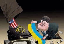 «Нас обманули, Карл!», Юлия Тимошенко взывает к украинцам осознать марионеточность власти в НезалЭжной.. "Нас обманули, Карл!", Юлия Тимошенко взывает украинцев осознать марионеточность власти в НезалЭжной..
