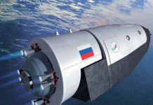 Российский многоразовый космический корабль «Орел» стартует в 2023 году, видео Российский многоразовый космический корабль "Орел" стартует в 2023 году, видео