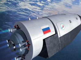 Российский многоразовый космический корабль «Орел» стартует в 2023 году, видео Российский многоразовый космический корабль "Орел" стартует в 2023 году, видео