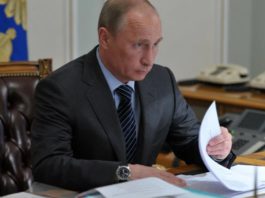 Указ Путина о национальных целях развития России до 2030, эксперт об ответственности чиновников за исполнение Указ Путина о национальных целях развития России до 2030, эксперт об ответственности чиновников за исполнение