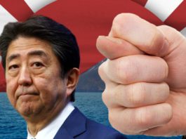 Японские агрессивные претензии на Курильские острова бессмысленны, особо после принятия поправок о территориальной целостности РФ Японские агрессивные претензии на Курильские острова бессмысленны, особо после принятия поправок о территориальной целостности РФ