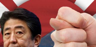 Японские агрессивные претензии на Курильские острова бессмысленны, особо после принятия поправок о территориальной целостности РФ Японские агрессивные претензии на Курильские острова бессмысленны, особо после принятия поправок о территориальной целостности РФ