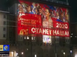 «Была ваша. Станет наша»: за флаг ЛГБТ посольство США получило креативную пощёчину из истории России "Была ваша. Станет наша": за флаг ЛГБТ посольство США получило креативную пощёчину из истории России