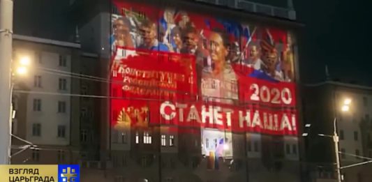 «Была ваша. Станет наша»: за флаг ЛГБТ посольство США получило креативную пощёчину из истории России "Была ваша. Станет наша": за флаг ЛГБТ посольство США получило креативную пощёчину из истории России