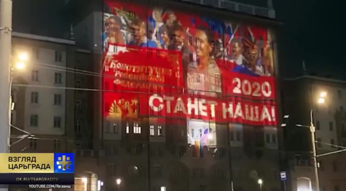 «Была ваша. Станет наша»: за флаг ЛГБТ посольство США получило креативную пощёчину из истории России "Была ваша. Станет наша": за флаг ЛГБТ посольство США получило креативную пощёчину из истории России